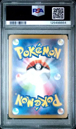 Eevee ex SAR 224/187 Terastal Festival Pokemon Card Japanese PSA 10 Gem Mint - Image 2