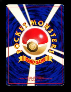 Lucky Stadium Pokemon Card Japanese Trainer Kansai Ho-Oh Vintage Promo - Image 2