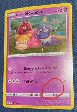 Pokemon Card Galarian Slowpoke SWSH126 Promo cosmos HOLO BLEED HD GALAXY SWIRL10 - Image 1