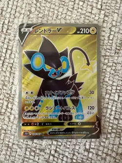 Pokemon Secret Rare Lot 10x GOLD FULL ART TRAINER CHARACTER RARE BREAK Cards - Image 3