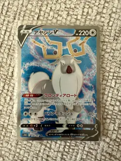 Pokemon Secret Rare Lot 10x GOLD FULL ART TRAINER CHARACTER RARE BREAK Cards - Image 5