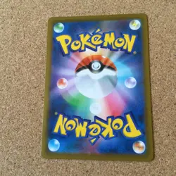 【NM】Charizard Charmeleon Charmander 015 016 017/184 / Pokemon Card Japanese - Image 3
