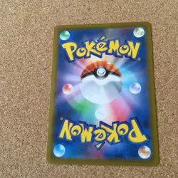【NM】Charizard Charmeleon Charmander 015 016 017/184 / Pokemon Card Japanese - Image 5