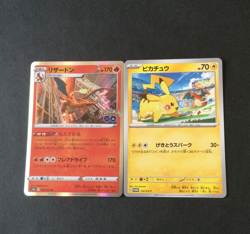 【NM】Japanese Pokemon Card Charizard Pokemon GO 010/071 R Pikachu 120/SV-P Promo - Image 1