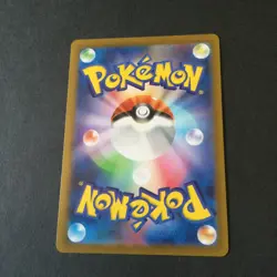 【NM】Japanese Pokemon Card Charizard Pokemon GO 010/071 R Pikachu 120/SV-P Promo - Image 3