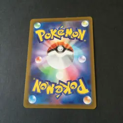 【NM】Japanese Pokemon Card Charizard Pokemon GO 010/071 R Pikachu 120/SV-P Promo - Image 5