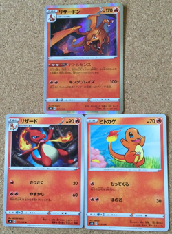 【NM】Pokemon Card Japanese / Charizard 017/181 Charmeleon 011/100 Charmander - Image 1
