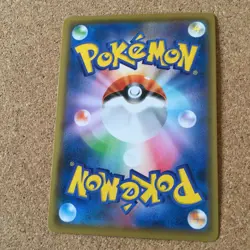 【NM】Pokemon Card Japanese / Charizard 017/181 Charmeleon 011/100 Charmander - Image 3