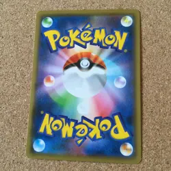 【NM】Pokemon Card Japanese / Charizard 017/181 Charmeleon 011/100 Charmander - Image 5