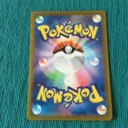 【NM】Japanese Pokemon Card / Snorlax 342/414 Start Deck 100 - Image 5