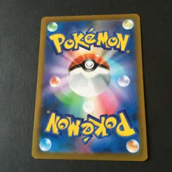 【LP】Japanese Pokemon Card - Gengar s10a 023/071 R Charizard s8b 017/184 - Image 4