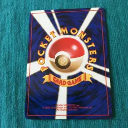 【LP】 Japanese Pokemon Card / Giovanni Machop #066 Team Rocket GYM Set Old Back - Image 4