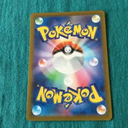 【LP+】Japanese Pokemon Card / Snorlax 342/414 Start Deck 100 - Image 5