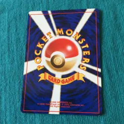【LP+】Japanese Pokemon Card - Sabrina's Gastly #092 GYM Base Set Old Back - Image 4