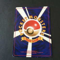 【VG】Japanese Pokemon Card GYM - Brock's Onix 095 Set - Image 3