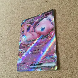 【NM/LP】Mew & Mewtwo Pokemon Card Japanese / EX 076/190 002/028 035/068 Holo Set - Image 3