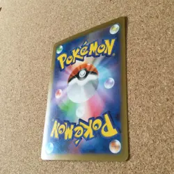 【NM/LP】Mew & Mewtwo Pokemon Card Japanese / EX 076/190 002/028 035/068 Holo Set - Image 5