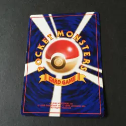 【LP】Japanese Pokemon Card - Sabrina's Kadabra GYM #064 Abra #63 Team Rocket - Image 4
