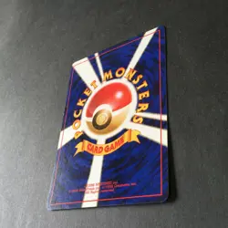 【LP】Japanese Pokemon Card - Sabrina's Kadabra GYM #064 Abra #63 Team Rocket - Image 5