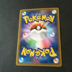 【LP+】Japanese Pokemon Card Holo Gengar V 001/019 048/172 023/071 Set of 3 - Image 4
