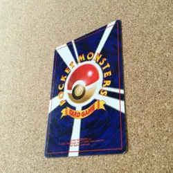 【VG】Pokemon Card Japanese / Misty's Tentacool 072 Gym Heroes Old Back - Image 5