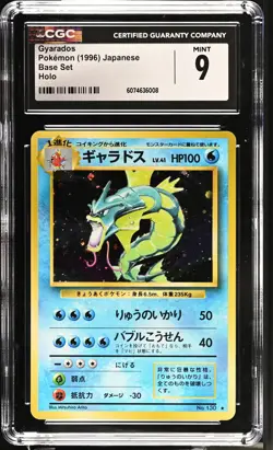 CGC 9 MINT Gyarados 1996 Base Set Japanese 130 Holo Pokemon Card - Image 1