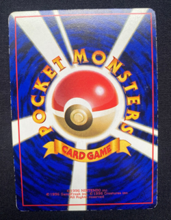 Clefairy No.035 LP Vending Series 1 Glossy Japanese Promo Pokemon Card (MP) - Image 2