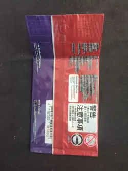 Pikachu TCG Scarlet Violet Holo Promo Card 001/Sv-p Sealed *Chinese* Edition - Image 2