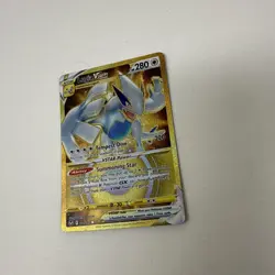 Lugia Vstar Gold Card Silver Tempest 211/195 | Pokemon Card - Image 3