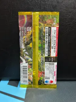 POKEMON JAPANESE Wild Force Booster Pack Scarlet & Violet SV5K - New Sealed - Image 2
