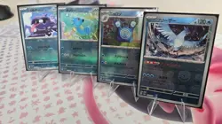 Pokemon 30X Poke Ball Master Ball Holo Lot Japanese and English - Image 3