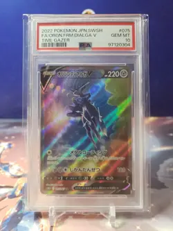 PSA 10 Origin Forme Dialga V 075 Pokemon TCG Sword & Shield Time Gazer Japanese - Image 1