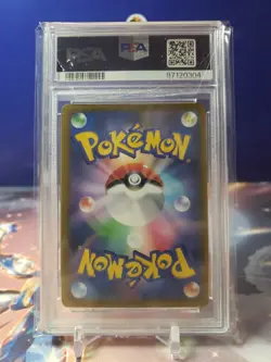 PSA 10 Origin Forme Dialga V 075 Pokemon TCG Sword & Shield Time Gazer Japanese - Image 2