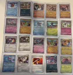 Pokemon Japanese Holos Lot (40) Mint Condition | All in Toploaders | Assorted - Image 2