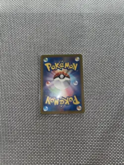 Magikarp 006/032 Pokemon TCG Classic: Blastoise Holo (Japanese) - Image 2