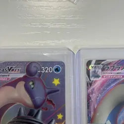 Pokemon TCG Lapras VMAX Holo Ultra Rare Full Art English/Japanese - Image 4