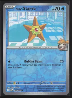 Pokemon TCG Destined Rivals - 046/182 Misty's Staryu - Reverse Holo NM - Image 1