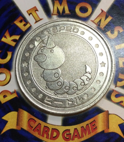Weedle Pokemon Battle Metal Coin Meiji 1998 Promo SILVER 1ST ED Japanese - Image 1