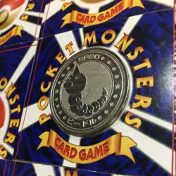 Weedle Pokemon Battle Metal Coin Meiji 1998 Promo SILVER 1ST ED Japanese - Image 2