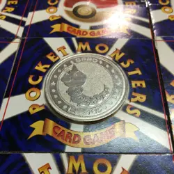 Weedle Pokemon Battle Metal Coin Meiji 1998 Promo SILVER 1ST ED Japanese - Image 3