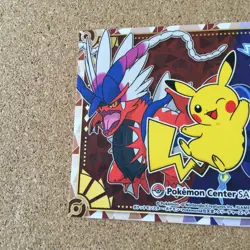 【NM】Pokemon Center Sapporo Sticker / Pikachu Koraidon Miraidon Japanese 01 - Image 3