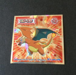 【NM】Japanese Pokemon Wafer Sticker - Charizard #13 Holo Lotte Promo - Image 1