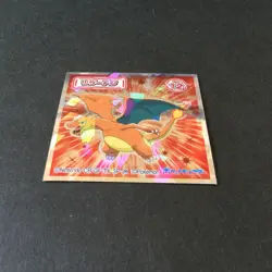 【NM】Japanese Pokemon Wafer Sticker - Charizard #13 Holo Lotte Promo - Image 4