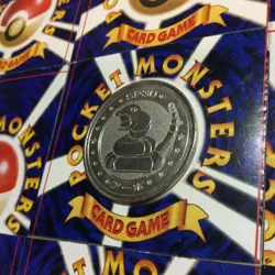 Ekans Pokemon Battle Metal Coin Meiji 1998 Promo SILVER 1ST ED Japanese - Image 2