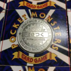 Ekans Pokemon Battle Metal Coin Meiji 1998 Promo SILVER 1ST ED Japanese - Image 4