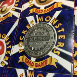 Ekans Pokemon Battle Metal Coin Meiji 1998 Promo SILVER 1ST ED Japanese - Image 5