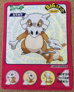 【LP】Nagatanien Pokemon Big Sticker Promo / Cubone Marowak No. 23 F/S - Image 1