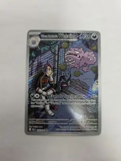 Team Rocket's Weezing - 199/182 Destined Rivals Illustration Rare Pokemon - Image 1