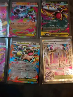 Pokemon Mega evolution, inferno x, singles lot of 14 cards - Image 2