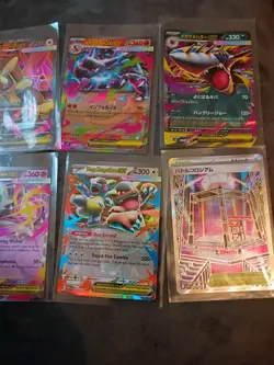 Pokemon Mega evolution, inferno x, singles lot of 14 cards - Image 3